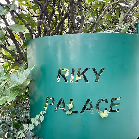 Condominio Riky Lignano Sabbiadoro